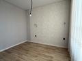 2-бөлмелі пәтер · 45 м² · 13/13 қабат, мкр Тастак-1, Райымбека, бағасы: 280 000 ₸ в Алматы, Ауэзовский р-н — фото 6