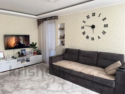 3-бөлмелі пәтер · 64 м² · 5/5 қабат, Щурихина 5, бағасы: 20.6 млн ₸ в Уральске