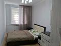 2-комнатная квартира · 46 м² · 1/4 этаж, Манаса 52 — Габдулина за 38 млн ₸ в Алматы, Бостандыкский р-н — фото 5