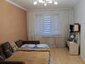 2-комнатная квартира · 46 м² · 1/4 этаж, Манаса 52 — Габдулина за 38 млн ₸ в Алматы, Бостандыкский р-н — фото 7