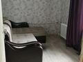 4-комнатная квартира · 62.7 м² · 5/5 этаж, Корчагина 188 — Качарская,Сандригайло. за 17 млн ₸ в Рудном — фото 8