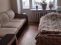 4-комнатная квартира · 62.7 м² · 5/5 этаж, Корчагина 188 — Качарская,Сандригайло. за 17 млн ₸ в Рудном — фото 16