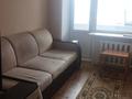 4-комнатная квартира · 62.7 м² · 5/5 этаж, Корчагина 188 — Качарская,Сандригайло. за 17 млн ₸ в Рудном