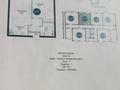 2-комнатная квартира · 52.7 м² · 6/12 этаж, мкр Коктобе, Сагадат Нурмагамбетов за 55 млн ₸ в Алматы, Медеуский р-н — фото 7