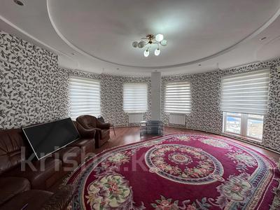 Продажа квартир в Атырауской обл.: 4-комнатная квартира · 135 м² · 7/9 этаж, Жарбосынова 71 за 37 млн 〒 4-комнатная квартира · 135 м² · 7/9 этаж, Жарбосынова 71 за 37 млн 〒 в Атырау