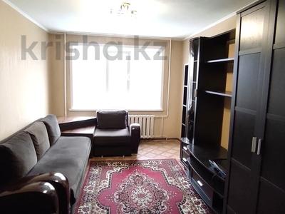 3-комнатная квартира, 67.5 м², 4/9 этаж, Сутюшева за 25 млн 〒 в Петропавловске
