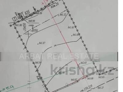 Участок 6 соток, мкр Калкаман-2 за 90 млн 〒 в Алматы, Наурызбайский р-н