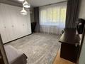 3-комнатная квартира · 90 м² · 1/5 этаж, Халиуллина за 61 млн ₸ в Алматы, Медеуский р-н — фото 13