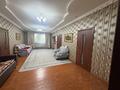 Отдельный дом · 4 комнаты · 250 м² · 7 сот., мкр Акбулак, Мкр Акбулак, ул.Даулетгалиева 2а за 700 000 ₸ в Алматы, Алатауский р-н — фото 10