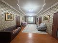 Отдельный дом · 4 комнаты · 250 м² · 7 сот., мкр Акбулак, Мкр Акбулак, ул.Даулетгалиева 2а за 700 000 ₸ в Алматы, Алатауский р-н — фото 8