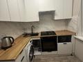 3-бөлмелі пәтер · 65 м² · 2/5 қабат, мкр №6 48 — Абая Саина, бағасы: 350 000 ₸ в Алматы, Ауэзовский р-н — фото 4