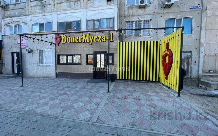 Общепит · 40 м² за 19 млн ₸ в Кульсары — фото 2