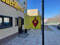 Общепит · 40 м² за 19 млн ₸ в Кульсары — фото 2