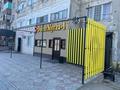 Общепит · 40 м² за 19 млн ₸ в Кульсары — фото 4