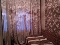 Отдельный дом • 3 комнаты • 51 м² • 9 сот., Б.Баяна 160 за 13.4 млн 〒 в Петропавловске — фото 2