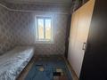 Отдельный дом · 3 комнаты · 65 м² · 6 сот., Заезд Красина 37 за 12 млн ₸ в Семее — фото 6