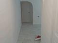3-бөлмелі пәтер · 60 м² · 4/5 қабат, Назарбаева 189/1 — Ул.Сатпаева, бағасы: 70 млн ₸ в Алматы, Бостандыкский р-н