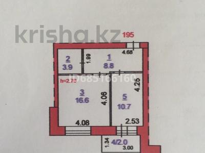 1-комнатная квартира, 42 м², 1/9 этаж, Курганская 2А за 16.5 млн 〒 в Костанае