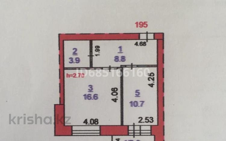 1-комнатная квартира, 42 м², 1/9 этаж, Курганская 2А за 17 млн 〒 в Костанае — фото 3