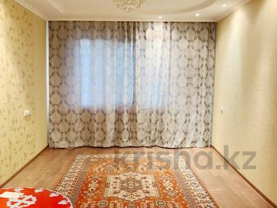 3-комнатная квартира, 66.6 м², 5/9 этаж, Уалиханова 174 за 20.5 млн 〒 в Кокшетау
