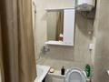 1-комнатная квартира · 45 м² · 2/9 этаж, Машхур Жусупа 25 — Ледовый Дворец,Аско,Манакбай за 1 000 ₸ в Павлодаре — фото 5