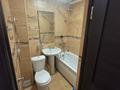 2-комнатная квартира · 44 м² · 1/4 этаж, Сатпаева — Абая Манаса (Цирк) за 300 000 ₸ в Алматы, Бостандыкский р-н — фото 4