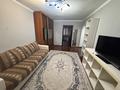 2-комнатная квартира · 44 м² · 1/4 этаж, Сатпаева — Абая Манаса (Цирк) за 300 000 ₸ в Алматы, Бостандыкский р-н