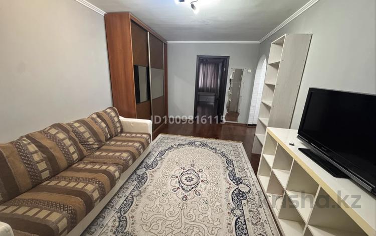 2-комнатная квартира · 44 м² · 1/4 этаж, Сатпаева — Абая Манаса (Цирк) за 300 000 ₸ в Алматы, Бостандыкский р-н — фото 6