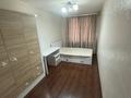 2-комнатная квартира · 44 м² · 1/4 этаж, Сатпаева — Абая Манаса (Цирк) за 300 000 ₸ в Алматы, Бостандыкский р-н — фото 6