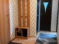 2-бөлмелі пәтер · 45.7 м² · 2/2 қабат, Абая 60А — Возле больницы, бағасы: ~ 8.3 млн ₸ в Красном яре — фото 10