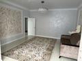 3-комнатная квартира · 125 м² · 2/5 этаж, мкр. Алтын орда, Алтын орда 11е к1 за 60 млн ₸ в Актобе — фото 15