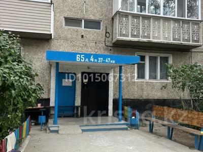 1-комнатная квартира · 41 м² · 3/4 этаж, Юность 65 за 12.5 млн ₸ в Семее