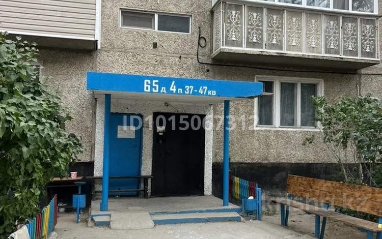 1-бөлмелі пәтер · 41 м² · 3/4 қабат, Юность 65, бағасы: 12.5 млн ₸ в Семее — фото 2