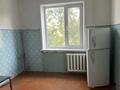 1-бөлмелі пәтер · 41 м² · 3/4 қабат, Юность 65, бағасы: 12.5 млн ₸ в Семее — фото 14