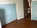 1-бөлмелі пәтер · 41 м² · 3/4 қабат, Юность 65, бағасы: 12.5 млн ₸ в Семее — фото 15