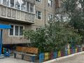 1-бөлмелі пәтер · 41 м² · 3/4 қабат, Юность 65, бағасы: 12.5 млн ₸ в Семее — фото 3