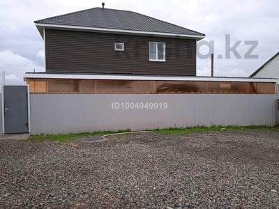 Отдельный дом · 5 комнат · 230 м² · 10 сот., Шоссейная 13 за 79.5 млн ₸ в Белом