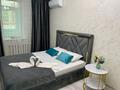 1-комнатная квартира · 34.2 м² · 9/9 этаж, Керей и Жанибек ханов 12/1 за 28 млн ₸ в Астане, Есильский р-н — фото 6