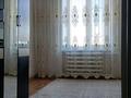 3-комнатная квартира · 61 м² · 8/9 этаж, ул. Павла Корчагина 136 за 18.5 млн ₸ в Рудном
