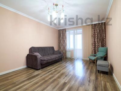 1-комнатная квартира · 51.1 м² · 6/9 этаж, Туркестан 4/1 за 33.6 млн ₸ в Астане