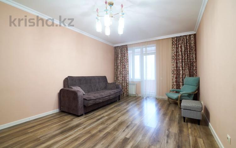 1-комнатная квартира · 51.1 м² · 6/9 этаж, Туркестан 4/1 за 33.6 млн ₸ в Астане — фото 7