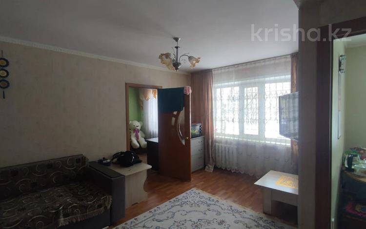 Казахстан дешевле. Сколько сейчас в костанае. Цены в казахстане в тенге 2022 в тенге. Сколько сейчас в костанае. Сколько сейчас в костанае.