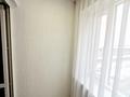 2-комнатная квартира, 62 м², 5/9 этаж, мкр Рахат, Асанбая Аскарова — ЖК Аль-Фараби за 63 млн 〒 в Алматы, Наурызбайский р-н — фото 11