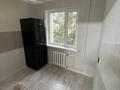 2-бөлмелі пәтер · 45 м², Майкудук, 14й микрорайон 47, бағасы: 9.5 млн ₸ в Караганде, Алихана Бокейханова р-н — фото 6
