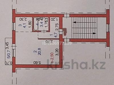 1-комнатная квартира · 33.7 м² · 5/5 этаж, Ломоносова 22 — Центр города за 13.5 млн 〒 в Щучинске