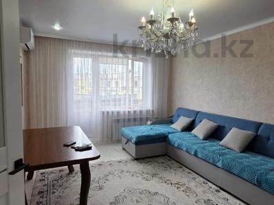 Продажа квартир в Акмолинской обл.: 4-комнатная квартира · 80 м² · 5/5 этаж, Юбилейный 45 за 19 млн 〒 4-комнатная квартира · 80 м² · 5/5 этаж, Юбилейный 45 за 19 млн 〒 в Кокшетау