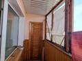 4-комнатная квартира · 74.9 м² · 3/3 этаж, Алии Молдагуловой 18 за 17 млн ₸ в Экибастузе — фото 18