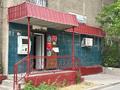 Магазины и бутики · 45 м² за 41 млн ₸ в Шымкенте, Аль-Фарабийский р-н