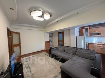 2-бөлмелі пәтер · 50 м² · 2/9 қабат, Жибек жолы, бағасы: 46.5 млн ₸ в Алматы, Медеуский р-н