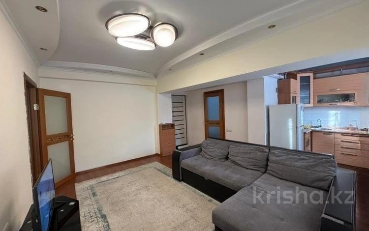 2-комнатная квартира · 50 м² · 2/9 этаж, Жибек жолы за 46.5 млн ₸ в Алматы, Медеуский р-н — фото 3